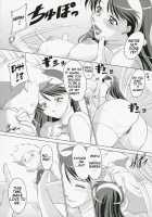 Otome No Yokkyuu | Otome'S Desire / 乙女の欲求 [Mita Kurumi] [Mai-Otome] Thumbnail Page 21