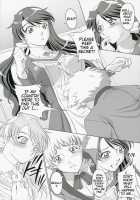 Otome No Yokkyuu | Otome'S Desire / 乙女の欲求 [Mita Kurumi] [Mai-Otome] Thumbnail Page 05