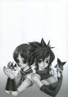 When The Moon Is Full / 月が満ちたら [Suika Koron] [Tenchu] Thumbnail Page 102