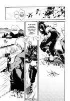 When The Moon Is Full / 月が満ちたら [Suika Koron] [Tenchu] Thumbnail Page 18