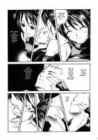 When The Moon Is Full / 月が満ちたら [Suika Koron] [Tenchu] Thumbnail Page 21