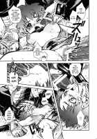 When The Moon Is Full / 月が満ちたら [Suika Koron] [Tenchu] Thumbnail Page 25