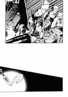 When The Moon Is Full / 月が満ちたら [Suika Koron] [Tenchu] Thumbnail Page 29