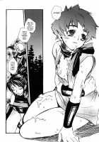 When The Moon Is Full / 月が満ちたら [Suika Koron] [Tenchu] Thumbnail Page 30