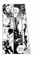 When The Moon Is Full / 月が満ちたら [Suika Koron] [Tenchu] Thumbnail Page 31