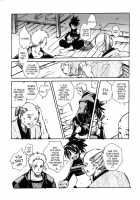 When The Moon Is Full / 月が満ちたら [Suika Koron] [Tenchu] Thumbnail Page 43