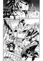 When The Moon Is Full / 月が満ちたら [Suika Koron] [Tenchu] Thumbnail Page 47