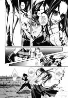 When The Moon Is Full / 月が満ちたら [Suika Koron] [Tenchu] Thumbnail Page 51