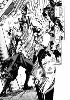 When The Moon Is Full / 月が満ちたら [Suika Koron] [Tenchu] Thumbnail Page 52