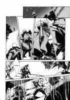 When The Moon Is Full / 月が満ちたら [Suika Koron] [Tenchu] Thumbnail Page 58