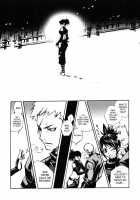 When The Moon Is Full / 月が満ちたら [Suika Koron] [Tenchu] Thumbnail Page 61