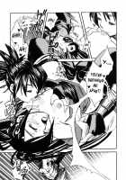 When The Moon Is Full / 月が満ちたら [Suika Koron] [Tenchu] Thumbnail Page 67