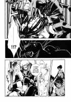 When The Moon Is Full / 月が満ちたら [Suika Koron] [Tenchu] Thumbnail Page 68