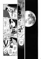 When The Moon Is Full / 月が満ちたら [Suika Koron] [Tenchu] Thumbnail Page 71