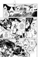 When The Moon Is Full / 月が満ちたら [Suika Koron] [Tenchu] Thumbnail Page 79