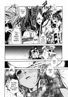 When The Moon Is Full / 月が満ちたら [Suika Koron] [Tenchu] Thumbnail Page 80