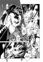 When The Moon Is Full / 月が満ちたら [Suika Koron] [Tenchu] Thumbnail Page 81