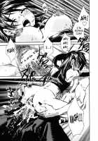 When The Moon Is Full / 月が満ちたら [Suika Koron] [Tenchu] Thumbnail Page 83