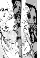 When The Moon Is Full / 月が満ちたら [Suika Koron] [Tenchu] Thumbnail Page 85