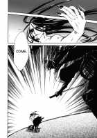 When The Moon Is Full / 月が満ちたら [Suika Koron] [Tenchu] Thumbnail Page 86