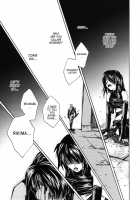 When The Moon Is Full / 月が満ちたら [Suika Koron] [Tenchu] Thumbnail Page 91