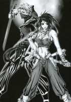 When The Moon Is Full / 月が満ちたら [Suika Koron] [Tenchu] Thumbnail Page 95