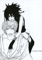 When The Moon Is Full / 月が満ちたら [Suika Koron] [Tenchu] Thumbnail Page 98