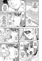 Chijou No Hito Ch. 1-3 [Tsukino Jyogi] [Original] Thumbnail Page 13