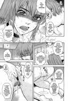 Chijou No Hito Ch. 1-3 [Tsukino Jyogi] [Original] Thumbnail Page 15