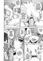 Chijou No Hito Ch. 1-3 [Tsukino Jyogi] [Original] Thumbnail Page 24