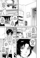 Chijou No Hito Ch. 1-3 [Tsukino Jyogi] [Original] Thumbnail Page 35