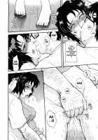 Chijou No Hito Ch. 1-3 [Tsukino Jyogi] [Original] Thumbnail Page 38