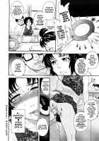 Chijou No Hito Ch. 1-3 [Tsukino Jyogi] [Original] Thumbnail Page 54