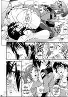 Burst!! Vol.3 / Burst!! Vol.3 [Denkichi] [Gundam Seed Destiny] Thumbnail Page 15