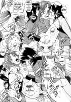 Burst!! Vol.3 / Burst!! Vol.3 [Denkichi] [Gundam Seed Destiny] Thumbnail Page 28