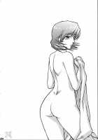 Burst!! Vol.3 / Burst!! Vol.3 [Denkichi] [Gundam Seed Destiny] Thumbnail Page 03