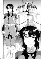 Burst!! Vol.3 / Burst!! Vol.3 [Denkichi] [Gundam Seed Destiny] Thumbnail Page 05