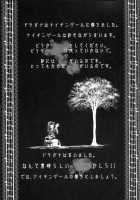 Dragana I Slavei [Psohatten] [Puella Magi Madoka Magica] Thumbnail Page 28