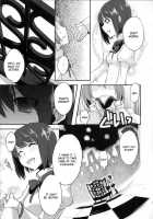 Dragana I Slavei [Psohatten] [Puella Magi Madoka Magica] Thumbnail Page 06