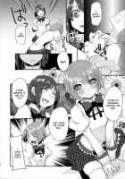 Dragana I Slavei [Psohatten] [Puella Magi Madoka Magica] Thumbnail Page 07