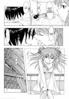 Charming Asuka / アスカ・艶 [Kura Oh] [Neon Genesis Evangelion] Thumbnail Page 13