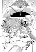 Charming Asuka / アスカ・艶 [Kura Oh] [Neon Genesis Evangelion] Thumbnail Page 19