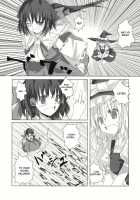 Gensou Kitan III / 幻想綺譚 III [Rikudo Inuhiko] [Touhou Project] Thumbnail Page 15