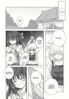Gensou Kitan III / 幻想綺譚 III [Rikudo Inuhiko] [Touhou Project] Thumbnail Page 19