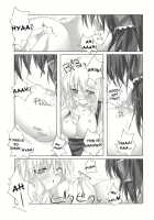 Gensou Kitan III / 幻想綺譚 III [Rikudo Inuhiko] [Touhou Project] Thumbnail Page 23