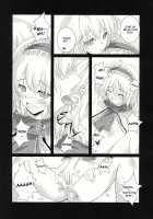 Gensou Kitan III / 幻想綺譚 III [Rikudo Inuhiko] [Touhou Project] Thumbnail Page 04