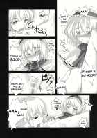 Gensou Kitan III / 幻想綺譚 III [Rikudo Inuhiko] [Touhou Project] Thumbnail Page 07