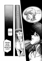 SALVAGE 2 / SALVAGE 2 [Garland] [Gunbuster] Thumbnail Page 14