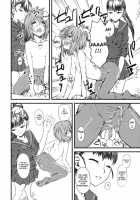 Naburi 3 / 嫐惨 [Clover] [Original] Thumbnail Page 17