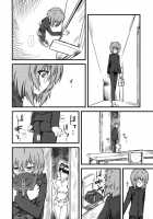 Naburi 3 / 嫐惨 [Clover] [Original] Thumbnail Page 43